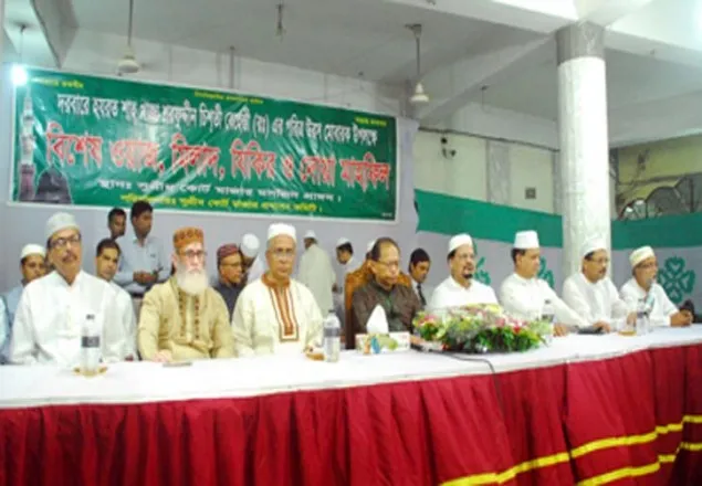 উগ্র মতাদর্শে সমর্থন নয়: প্রধান বিচারপতি