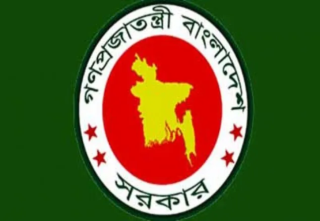 মে দিবসে দুই দিনব্যাপী কর্মসূচি   