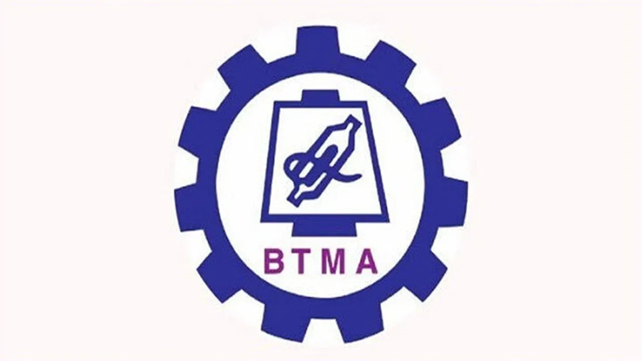 রপ্তানিতে আরো তিন বছর নগদ সহায়তা চায় বিটিএমএ