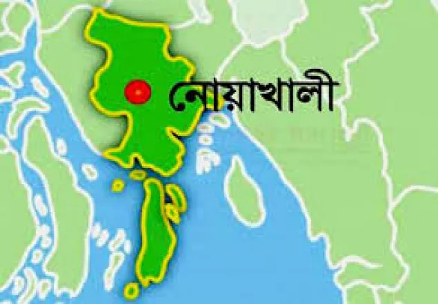 নোয়াখালীতে নির্বাচন পরবর্তী সহিংসতায় নিহত ১