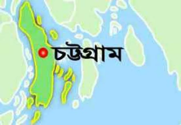 চট্টগ্রামে সড়ক দুর্ঘটনায় নিহত ৪