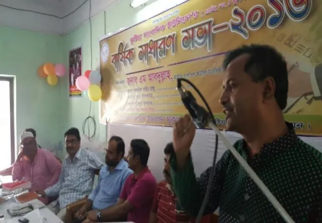 স্বাধীনচেতা মানুষকে রুখে দাঁড়াতে হবে