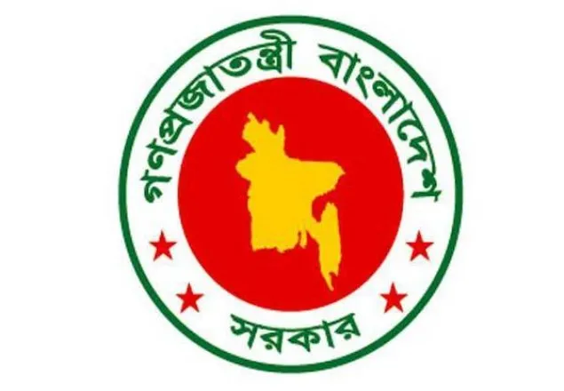 প্রশাসনে ১৪ উপ-সচিব পদে রদবদল