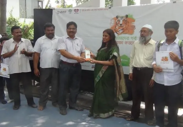 নওগাঁয় জাতীয় প্রাণী সংরক্ষণে জনসচেতনতামুলক কার্যক্রম