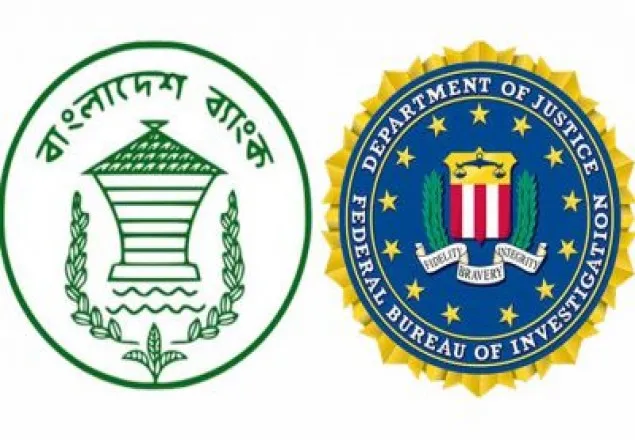 রিজার্ভ চুরি : তথ্য দেয়নি এফবিআই
