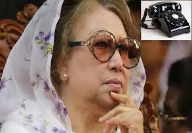 খালেদা জিয়ার অনুপস্থিতিতে বাদীর জেরা চলছে