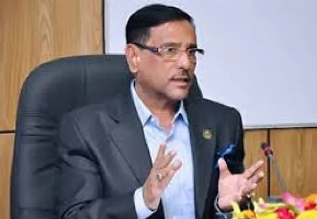 কমছে আ.লীগের সহ-সম্পাদকের সংখ্যা