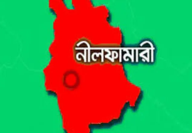নীলফামারীতে বাসের ধাক্কায় নিহত ১