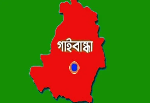 গোবিন্দগঞ্জে গ্যাস্ট্রিকের ট্যাবলেট খেয়ে যুবকের মৃত্যু