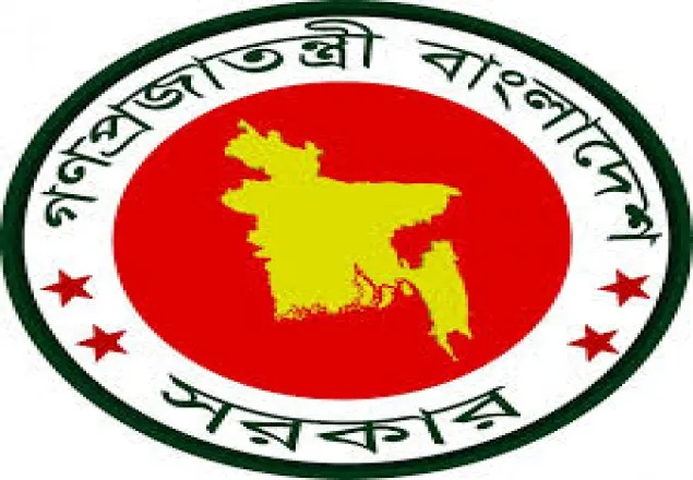 সরকারের মূল দায়িত্ব জীবনের নিরাপত্তা দেয়া