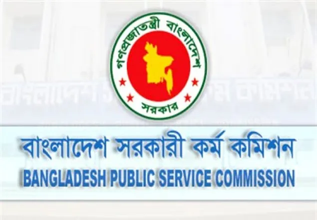  কাল অধ্যক্ষ সম্মেলন, শিক্ষক সংকটে ২১২ সরকারি কলেজ