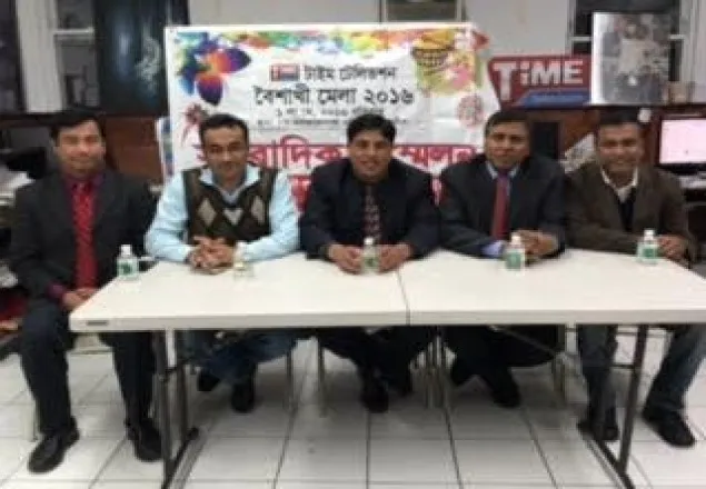 টাইম টেলিভিশন, বৈশাখী মেলা পিছিয়ে ১৫ মে
