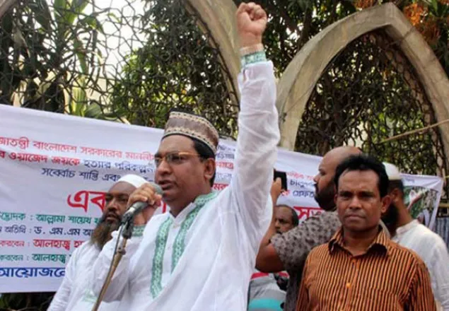 ওলামালীগের সমাবেশে ইমরানের গ্রেফতার দাবি