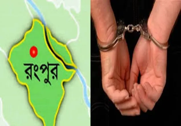 রংপুরে জামায়াত কর্মীসহ আটক ৭৬