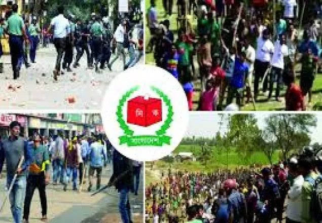 নির্বাচনে নৈরাজ্য-অরাজকতা রোধ করা গেল না