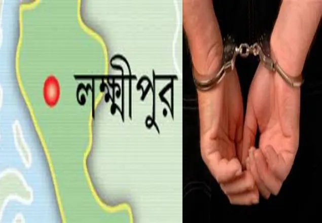 লক্ষ্মীপুরে দুই ব্যক্তিকে হত্যায় মামলা, গ্রেপ্তার ১