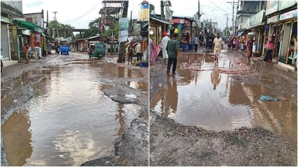একটু বৃষ্টিতেই সড়ক যেন মরণফাঁদ