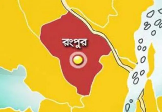 রংপুরে জামায়াত কর্মীসহ আটক ২৫৫