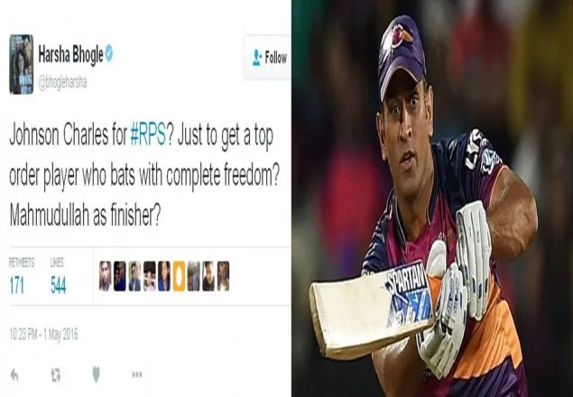 চলতি আইপিএলে ধোনির দলে মাহমুদুল্লাহরা!