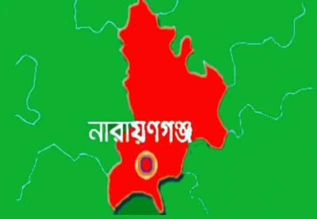 না’গঞ্জে সন্ত্রাসী সবুজ ৫ দিনের রিমান্ডে