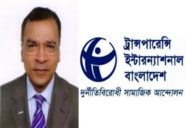 টেকসই উন্নয়নে গণমাধ্যমের স্বাধীনতা নিশ্চিত করতে হবে : টিআইবি