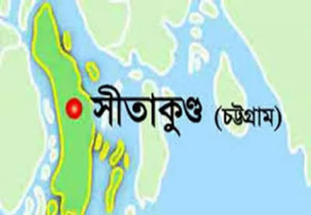 সীতাকুণ্ডে সড়ক দুর্ঘটনায় নিহত ১