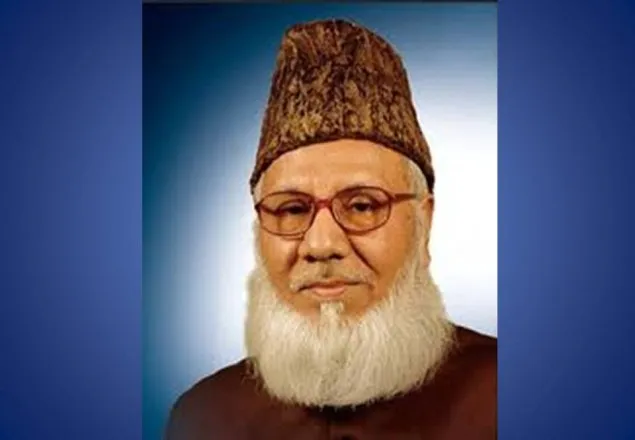 নিজামীর রিভিউ শুনানি শুরু