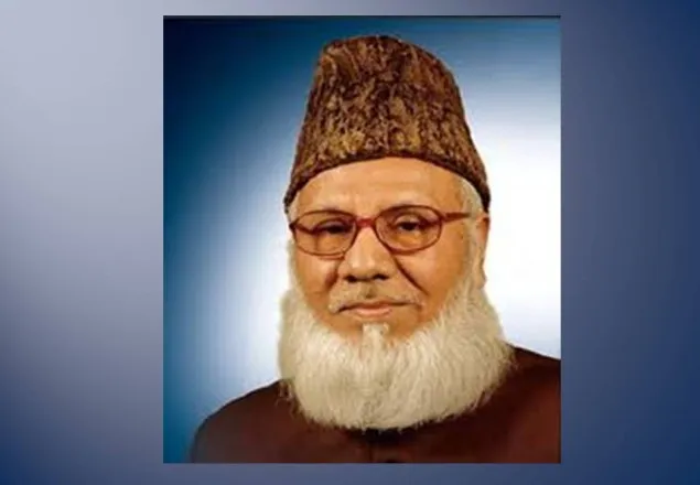 নিজামীর রিভিউ আবেদনের রায়  বৃহস্পতিবার
