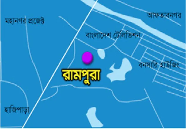 রামপুরায় যুবক গুলিবিদ্ধ