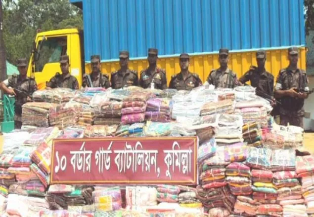 কোটি টাকার ভারতীয় মালামাল আটক
