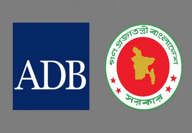 এডিবি বাস্তবায়ন ৫১ শতাংশ, লক্ষ পূরণে সংশয় 