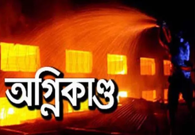 রামপুরায় রিয়াদ হোটেলে অগ্নিকাণ্ড