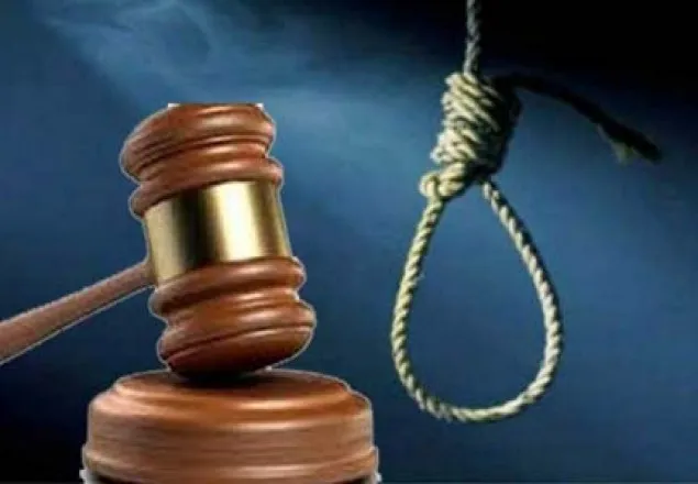 নীলফামারীতে জাল নোট তৈরির দায়ে মৃত্যুদণ্ডাদেশ