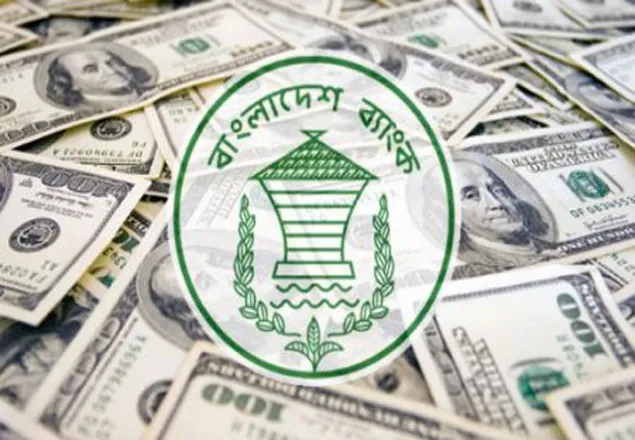 এপ্রিলে রেমিটেন্স এসেছে ১১৯ কোটি ৭৪ লাখ ডলার