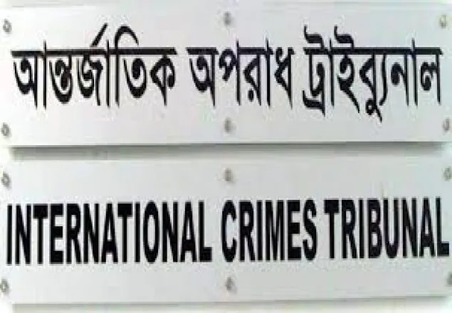 ময়মনসিংহে ৮,পটুয়াখালীর ৫ জনের তদন্ত প্রতিবেদন চূড়ান্ত 