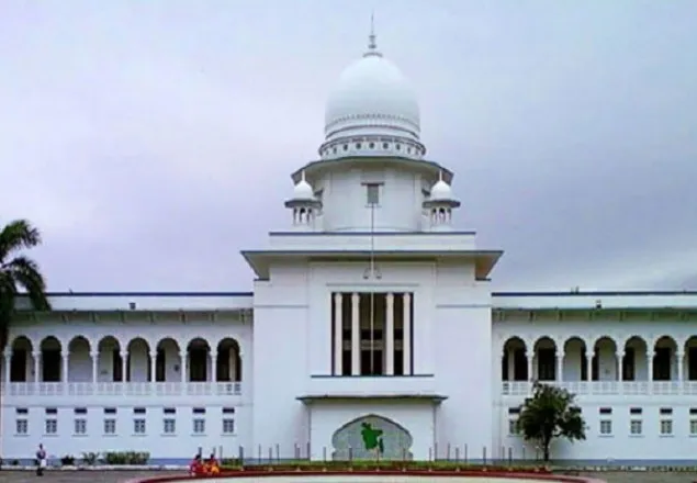 বিচারপতি অপসারণে সংসদের ক্ষমতার প্রশ্নে রায় কাল