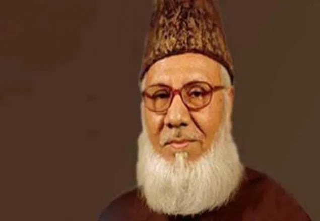 বৃহস্পতিবারের কার্যতালিকায় নিজামীর রিভিউর রায় এক নম্বরে