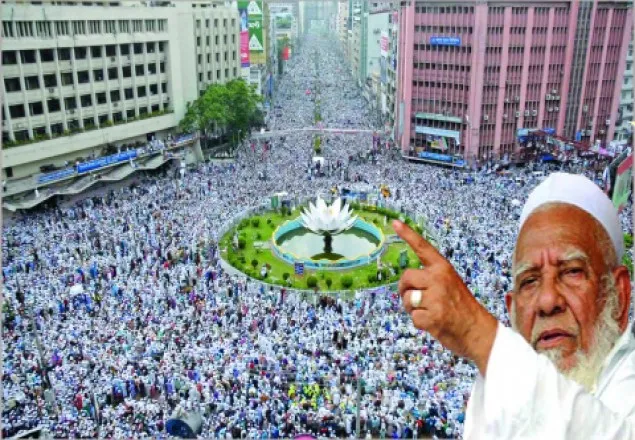 ৫ মে, হেফাজতের সেই স্মরণীয় দিন আজ