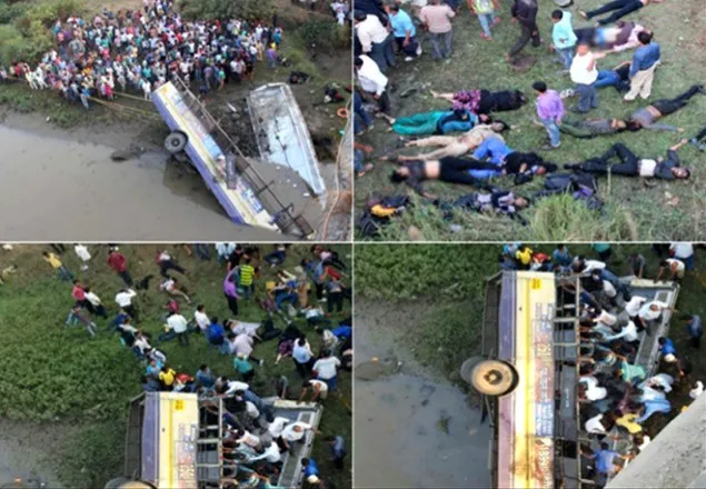 ভারতে সেতু থেকে নদীতে বাস পড়ে নিহত ১৩