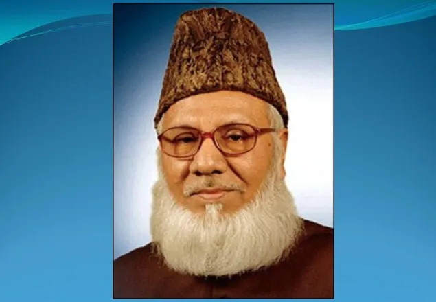 নিজামীর আবেদন খারিজ, মৃত্যুদণ্ড বহাল