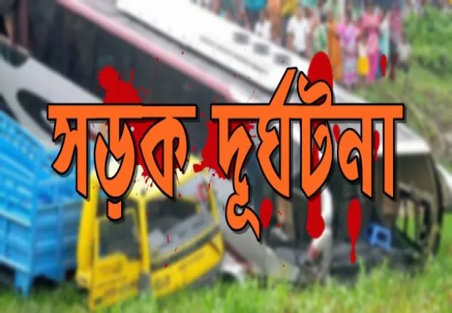 ময়মনসিংহে ট্রাক-অটোরিকশা সংঘর্ষে নিহত ৮