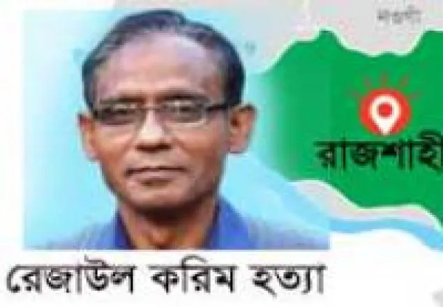 ক্যাম্পাসে একজন থাকলেও আন্দোলন চলবে