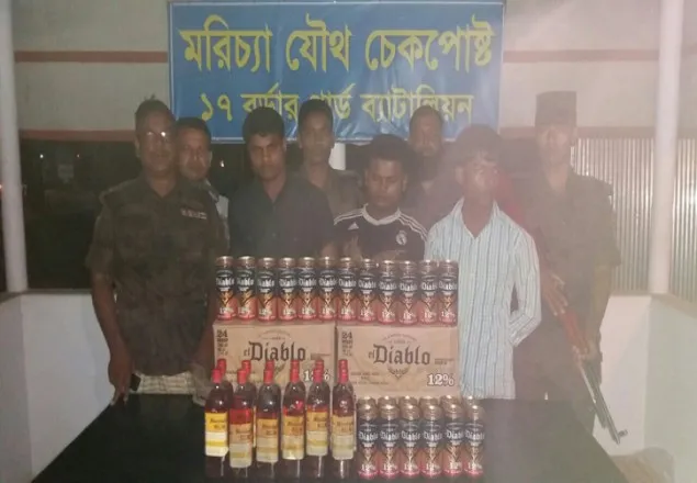 উখিয়ায় মদ-বিয়ারসহ আটক ৩