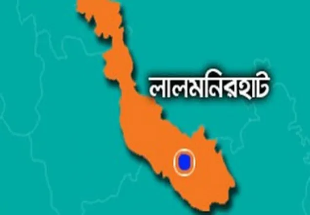 লালমনিরহাটে পানিতে ডুবে ৩ শিশুর মৃত্যু