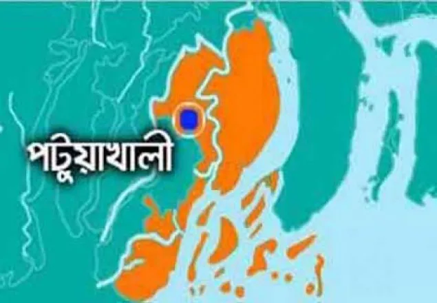 পিরোজপুরে শপথ গ্রহণ করলেন ৩০ ইউপি চেয়ারম্যান