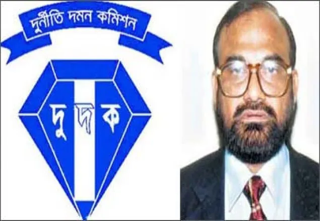 খোকার বিরুদ্ধে দুদকের ‍মামলা