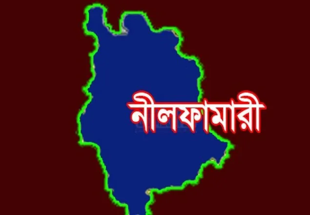 নীলফামারীতে আরেক জেএমবি সদস্য গ্রেপ্তার