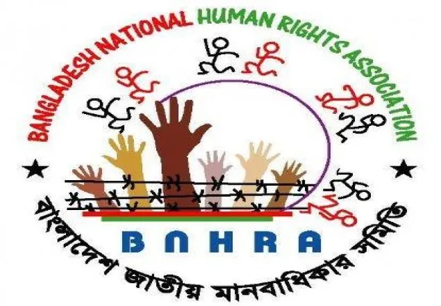 সংসদ ও বিচার বিভাগ মুখোমুখি: গণতন্ত্রের জন্য অশনী সংকেত