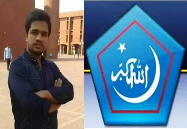 শিবির কর্মীকে আদালতে হাজির না করায় উদ্ধেগ প্রকাশ