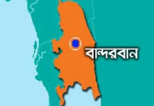 বান্দরবানে সড়ক দুর্ঘটনায় যুবক নিহত